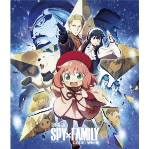 片桐崇 / 劇場版 SPY×FAMILY CODE: White