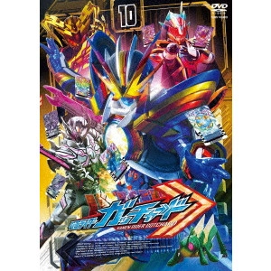 TASAKI RYUTA / 田﨑竜太 / 仮面ライダーガッチャード VOL.10