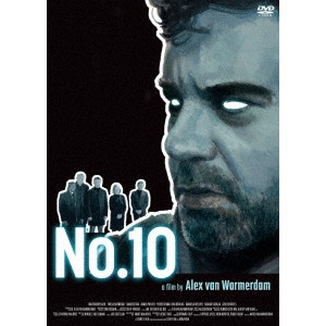 ALEX VAN WARMERDAM / アレックス・ファン・ヴァーメルダム / No.10