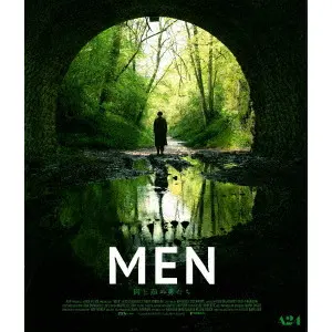 ALEX GARLAND / アレックス・ガーランド / MEN 同じ顔の男たち