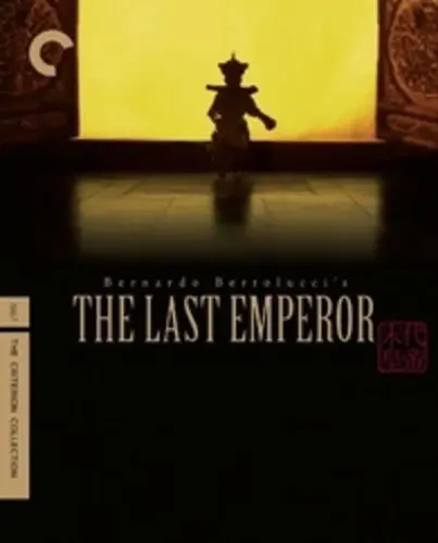 BERNARDO BERTOLUCCI / ベルナルド・ベルトルッチ / LAST EMPERPR 4K UHD