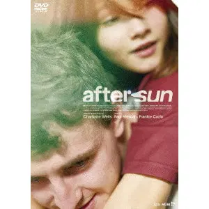 CHARLOTTE WELLS / シャーロット・ウェルズ / AFTERSUN／アフターサン