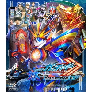 TASAKI RYUTA / 田﨑竜太 / 仮面ライダーガッチャード Blu-ray COLLECTION 3