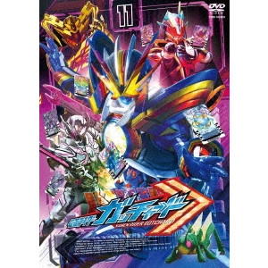 TASAKI RYUTA / 田﨑竜太 / 仮面ライダーガッチャード VOL.11