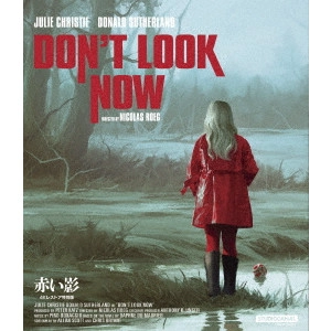 NICOLAS ROEG / ニコラス・ローグ / 赤い影 <4Kレストア特別版>