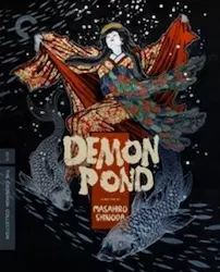 MASAHIRO SHINODA / 篠田正浩 / DEMON POND 4K UHD