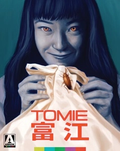 ATARU OIKAWA / 及川中 / TOMIE