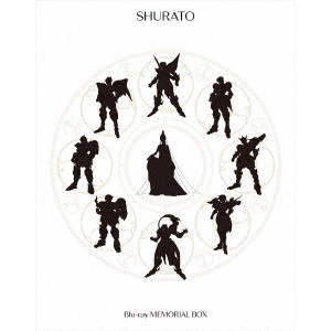 TOSHIHIKO SEKI / 関俊彦 / 天空戦記シュラト Blu-ray MEMORIAL BOX
