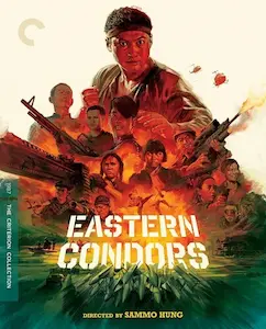 SAMMO HUNG KAM-BO / サモ・ハン・キンポー[洪金寶] / EASTERN CONDORS / EASTERN CONDORS 