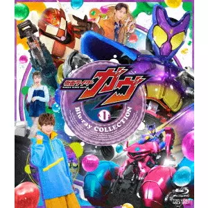 SUGIHARA TERUAKI / 杉原輝昭 / 仮面ライダーガヴ Blu-ray COLLECTION 1