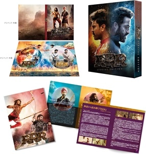 S.S.RAJAMOULI / S.S.ラージャマウリ / RRR スペシャル･エディション（Blu-ray Disc+CD） / RRR