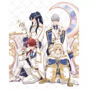 TATSUWA NAOYUKI / 龍輪直征 / 魔法使いの約束 第1巻