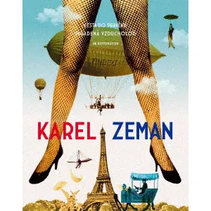 KAREL ZEMAN / カレル・ゼマン / カレル・ゼマン　4Kレストア　Blu-rayセット（収録：『前世紀探険』『盗まれた飛行船』） [Blu-ray]