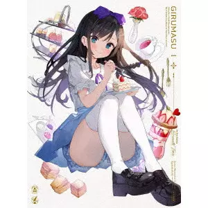 NAGASAWA TSUYOSHI / 長澤剛 / ギルドの受付嬢ですが、残業は嫌なのでボスをソロ討伐しようと思います Vol.1