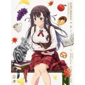 NAGASAWA TSUYOSHI / 長澤剛 / ギルドの受付嬢ですが、残業は嫌なのでボスをソロ討伐しようと思います Vol.5