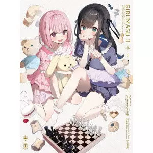 NAGASAWA TSUYOSHI / 長澤剛 / ギルドの受付嬢ですが、残業は嫌なのでボスをソロ討伐しようと思います Vol.2