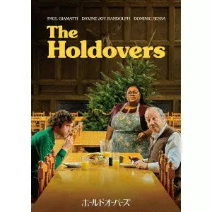 ALEXANDER PAYNE / アレクサンダー・ペイン / ホールドオーバーズ