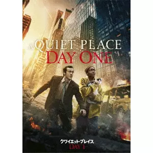 MICHAEL SARNOSKI / マイケル・サルノスキ / クワイエット・プレイス:DAY 1