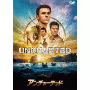 RUBEN FLEISCHER / ルーベン・フライシャー / アンチャーテッド スペシャル・プライス