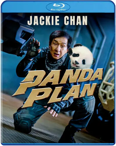 LUAN ZHANG / ルアン・ジャン / PANDA PLAN