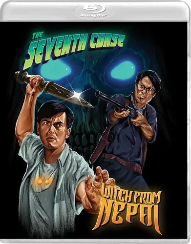 LAM NGAI KAI / ラン・ナイチョイ / SEVENTH CURSE / WITCH FROM NEPAL