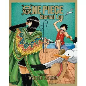 尾田栄一郎 / ONE PIECE Eternal Log WATER SEVEN
