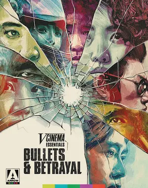MASARU KONUMA / 小沼勝 / V-CINEMA ESSENTIALS: BULLETS & BETRAYAL