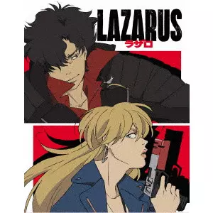 SHINICHIRO WATANABE / 渡辺信一郎 / LAZARUS ラザロ Blu-ray Disc Box Vol.1