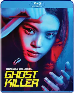 KENSUKE SONOMURA / 園村健介 / GHOST KILLER