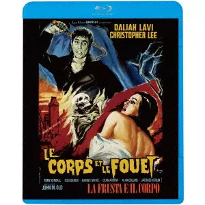MARIO BAVA / マリオ・バーヴァ / 白い肌に狂う鞭