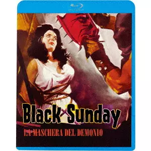 MARIO BAVA / マリオ・バーヴァ / 血ぬられた墓標