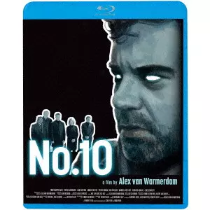 ALEX VAN WARMERDAM / アレックス・ファン・ヴァーメルダム / No.10