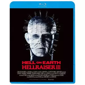 ANTHONY HICKOX / アンソニー・ヒコックス / ヘルレイザー3 ヘル・オン・アース