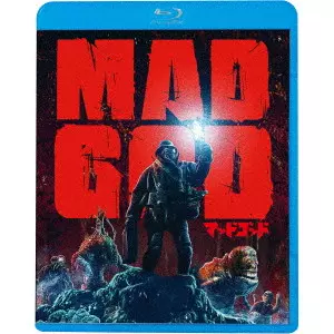 PHIL TIPPETT / フィル・ティペット / マッドゴッド