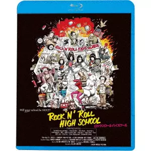 ALLAN ARKUSH / アラン・アーカッシュ / ロックンロール・ハイスクール