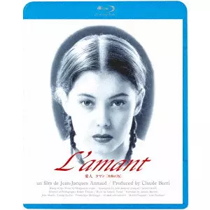 JEAN-JACQUES ANNAUD / ジャン=ジャック・アノー / 愛人/ラマン [無修正版]