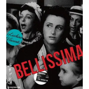 LUCHINO VISCONTI / ルキーノ・ヴィスコンティ / ベリッシマ　ルキーノ・ヴィスコンティ　２Ｋレストア