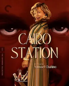 ユーセフ・シャヒーン / CAIRO STATION