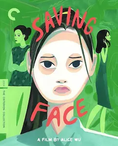 ALICE WU / アリス・ウー / SAVING FACE
