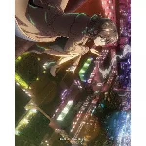 ITAMURA TOMOYUKI / 板村智幸 / よふかしのうた Season2 上