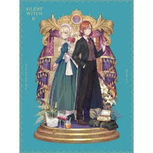 KANESAKI TAKAOMI / 金﨑貴臣 / サイレント・ウィッチ 沈黙の魔女の隠しごと IV