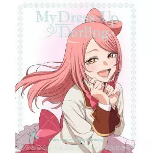 篠原啓輔 / その着せ替え人形は恋をする 8