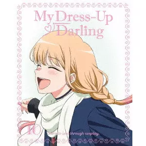 篠原啓輔 / その着せ替え人形は恋をする 10