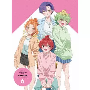 MATSUBAYASHI TADAHITO / 松林唯人 / 帝乃三姉妹は案外、チョロい。6