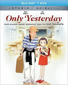 ISAO TAKAHATA / 高畑勲 / ONLY YESTERDAY