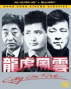 RINGO LAM / リンゴ・ラム / CITY ON FIRE 4K UHD