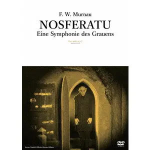 F. W. MURNAU / F・W・ムルナウ  / 吸血鬼ノスフェラトゥ　恐怖の交響楽【2Kデジタルリマスター版】 [DVD]