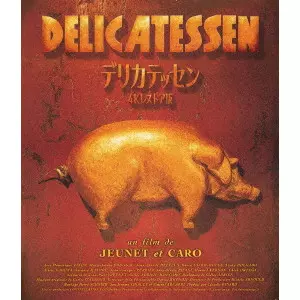 JEAN-PIERRE JEUNET / ジャン=ピエール・ジュネ / デリカテッセン 4Kレストア版