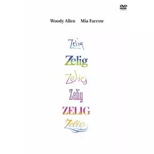 WOODY ALLEN / ウディ・アレン / カメレオンマン