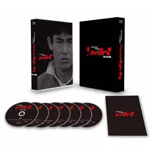 KAZUHIKO YAMAGUCHI / 山口和彦 / スクール☆ウォーズ ~泣き虫先生の7年戦争~ Blu-ray BOX 40周年記念版